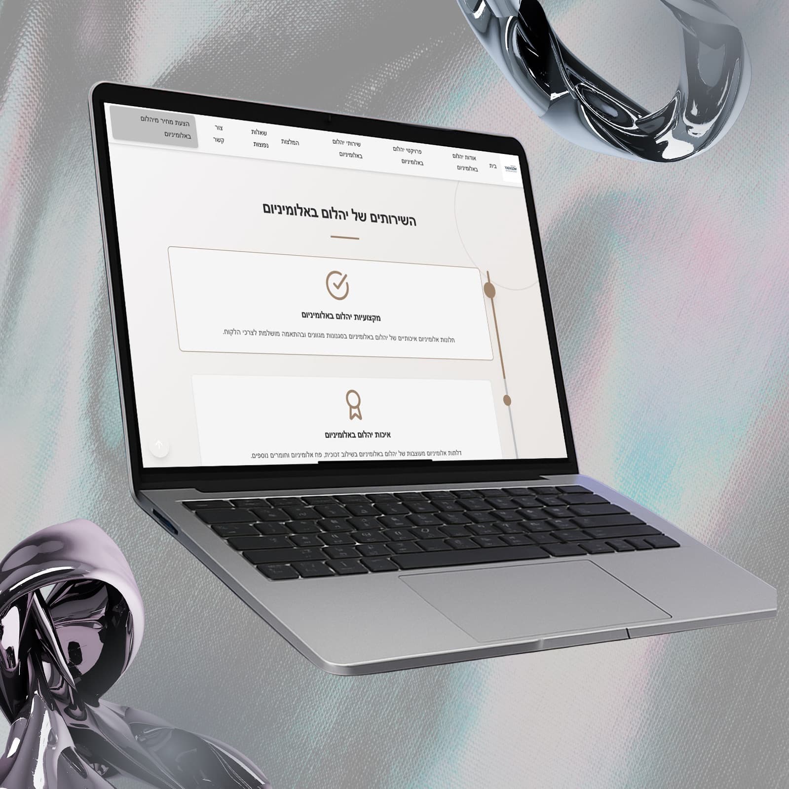 דף נחיתה ליהלום באלומניום בניית פרגולות